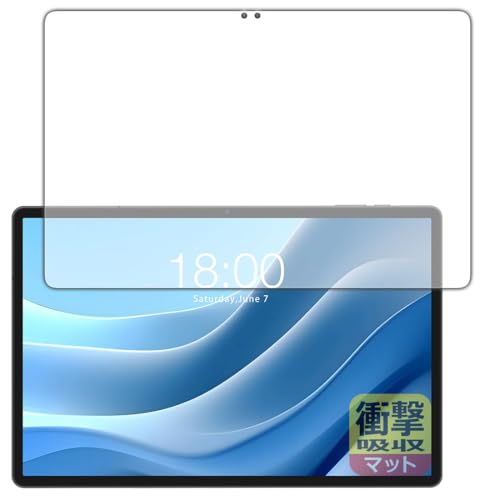 PDA�H�[ Teclast T50 Max / T50 Plus �Ή� �Ռ��z��[���˒ጸ] �ی� �t�B���� [��ʗp] �ϏՌ� ���{��