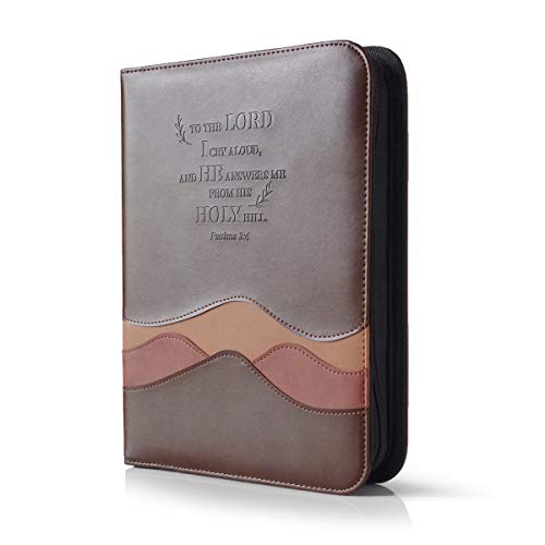 Brown Faux Leather Classic Bible Cover | Psalms 3:4 | Bible Case Book Cover for Men Women,Christian Gifts