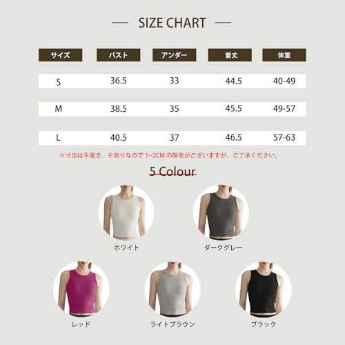 Realwill タンクトップ カップ付き レディース スポーツ ブラトップ ヨガウェア トップス の商品画像 5