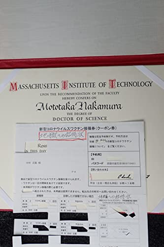 「地獄への招待状」を切り刻んだ理由: 新型コロナと「ワクチン」に関する配布文書集