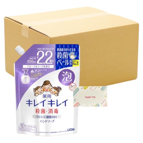 [܂Ƃߔ] CI LCLC p A nh\[v l֗p ^ 450ml VgXt[eB̍ + KunutonnIWiSe܂t 8Zbg