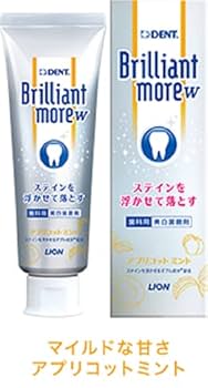 Amazon | ブリリアントモア ダブル アプリコットミント | ライオン歯科
