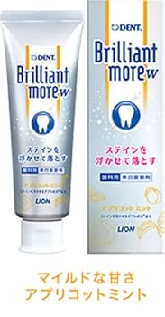 激レア ダンデライオン アプリコット ダーツ > ソフトダーツ > ブランド【タ行】 > ダンデライオン