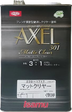 Amazon.co.jp: アクセル301 マットクリヤー 3.5L / 艶消しクリヤー 