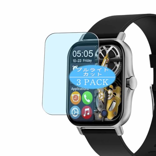 3 VacFun u[CgJbg tB C SMARTR SMART R B-03 B03 1.69C` smartwatch X}[gEHb`  u[CgJbgtB یtB tیtBi KXtB KX