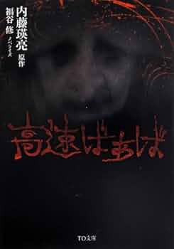 41aY-fRP19L._AC_UF350,