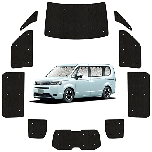 趣味職人　ホンダ ステップワゴン rp6 7 8 サンシェード　リア用 Amazon | 趣味職人 プライバシー サンシェード 車 新型