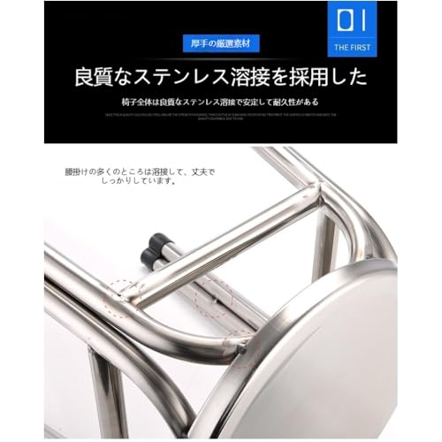 ラウンドスツール ステンレス 椅子 イス シルバー おしゃれ シンプル 無機質 スタイリッシュ 積み重ね 北欧 韓国インテリア スタッキング 丸形 頑丈 アウトドア 園芸 高耐久 コンパクト収納 スタック 会議 店舗 玄関 来客 (25cm) [4]