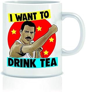 Freddie Mercury Mug - I Want to Drink Tea - Cheeky Chops Novelty Birthday Gift Him Her Joke Humour CMUG14