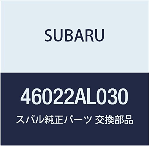 SUBARU (スバル) 純正部品 クツシヨン エア クリーナ レガシィ 4ドアセダン レガシィ 5ドアワゴン 品番46022AL030