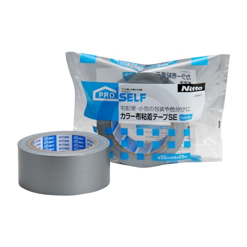 銀テープ2 41aY7MFfQvL.jpg