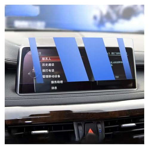 Écran tactile de navigation GPS BMW X5 X6 protégé contre les reflets