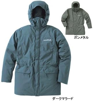 Amazon モンベル Montbell パウダーランドパーカ ガンメタル Gm Xl アウトドア アウトドアジャケット 通販