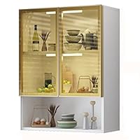 Amazon.co.jp: ウォール収納キャビネット キッチンハンギング