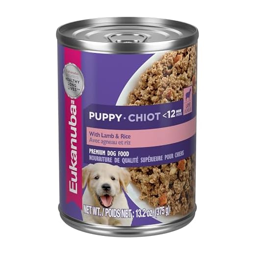 Eukanuba Puppy With Lamb & Rice Canned Wet Dog Food, 13.2 oz can (12-count)
