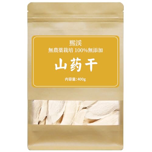 ���k �R ? �R�Z �R?�� �R�� ���_��͔| �����R��400g �Ɩ��p �̎R? ?�R? ��܂��� ���� ��܈� ��܂ƈ� �̎R?���R? 100% ���_��͔| ���Y�� ���� �h�{�L�x ��V����