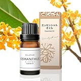 MILLATIUM カーディフューザー 車 芳香剤 ソーラー駆動 MLT20 エッセンシャルオイル アロマオイル (キンモクセイ)