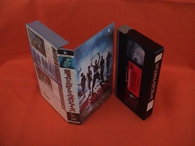 Amazon.co.jp: □VHS☆ミッドナイト・ウォリアーズ☆スモーキー