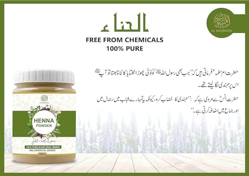 Henna Powder for Hair 200g - 100% Natural & Pure Henna Powder miniatura 2