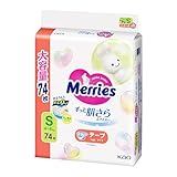 メリーズ Merries 【テープ Sサイズ】さらさらエアスルー (4~8kg) 74枚 【Amazon.co.jp限定】