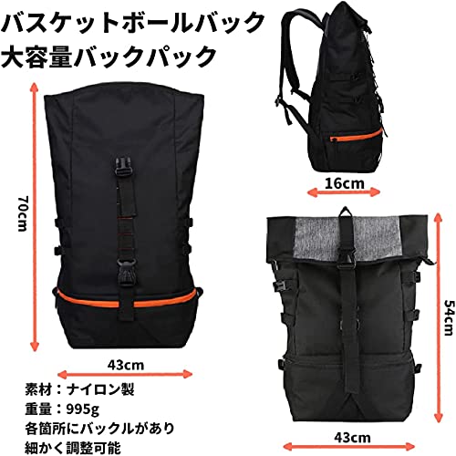 【バスケットボールが入る】バスケットボール バッグ バスケ