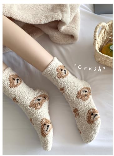 Fuzzy Bear Fall Kawaii Socks for Women Teen Girls Cute Cozy Fluffy Animal Japanese Home Sleeping2