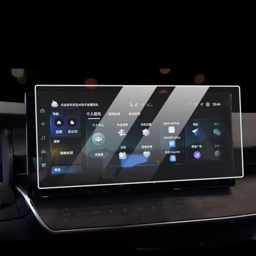 Verre trempé pour Toyota Camry 9 : protégez votre écran GPS de 10,25" lors de vos voyages