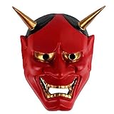 Geeignet für alle Altersgruppen: Halloween-Masken mit einem elastischen Band kommen, eignen sich Halloween-Masken für Männer, Frauen und Kinder.Es brauche keine Sorge um die Größe.