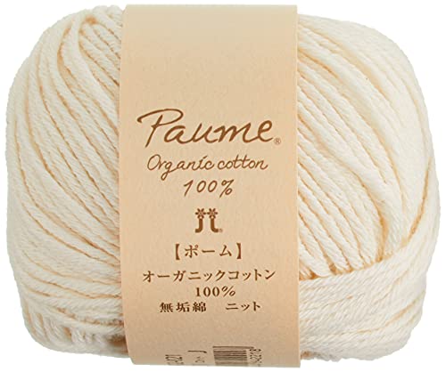 Coton Hamanaka Paume innocent col.21 | Retrouvez la douceur authentique du tricot traditionnel