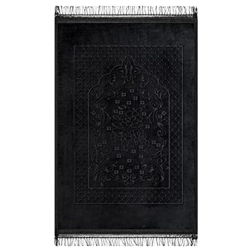 Tapis de prière très doux Sejjade Seccade Couleur Namazlik Tapis de bain Qualité supérieure 80 x 120 cm (noir) spar2022.1