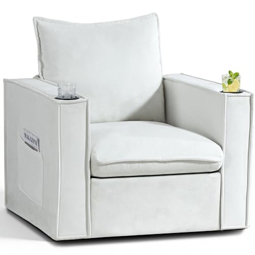 Image of 32 inch Wide Swivel Accent Chair with Cup Holders, White | Comfy Armchair, Side Pockets, Modern Chenille Sofa Couch, Living Room, Bedroom, Corner