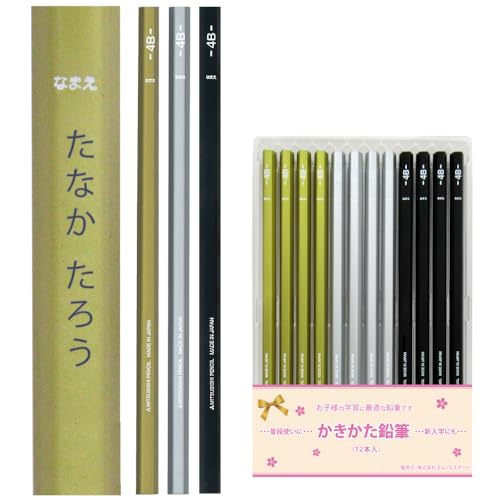  jpbg M Zp 4B (ubN K5617-4B, 1_[X)