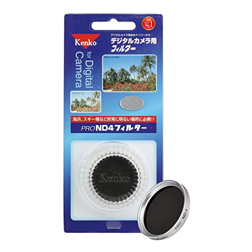 【中古】「非常に良い（無料延長保証）」Kenko NDフィルター PRO ND4 37mm シルバー枠 光量調節用 047422 非常に良い（無料延長保証）」Kenko NDフィルター PRO ND4 37mm