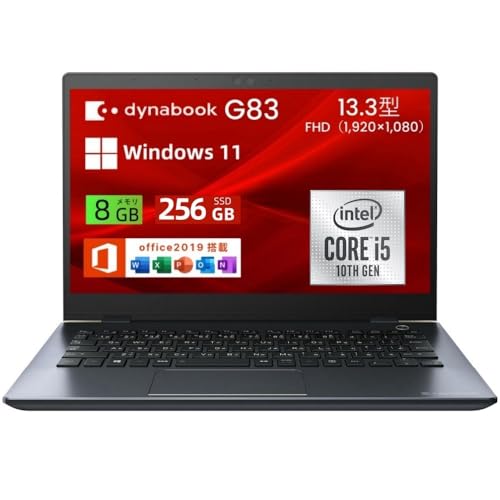 Amazon.co.jp: 【整備済み品】東芝 軽量 ノートパソコン