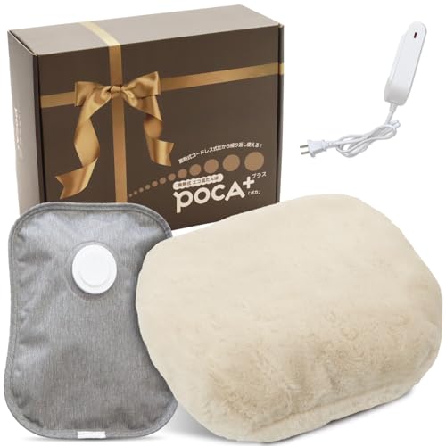 �d����������� �R�[�h���X �~�M�� �[�d�� �n���h���t�b�g�E�H�[�}�[ �ő�8���ԕۉ� �N�уJ�o�[�t�� �₦�΍� ���� �g�[�ߓd ���S������~ PSE�F�؍ς� �i�}�J���� �x�[�W���j