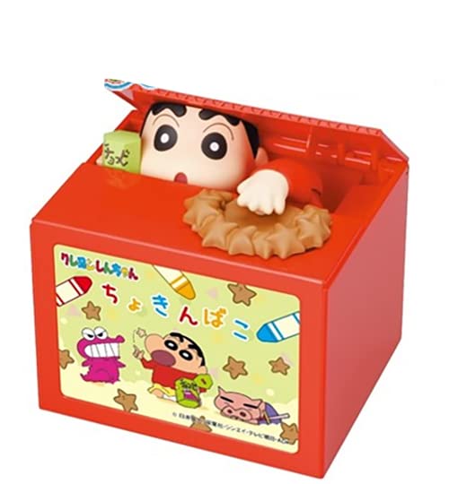 Amazon | シャイン(Shine) クレヨンしんちゃんBANK | 貯金箱 | おもちゃ