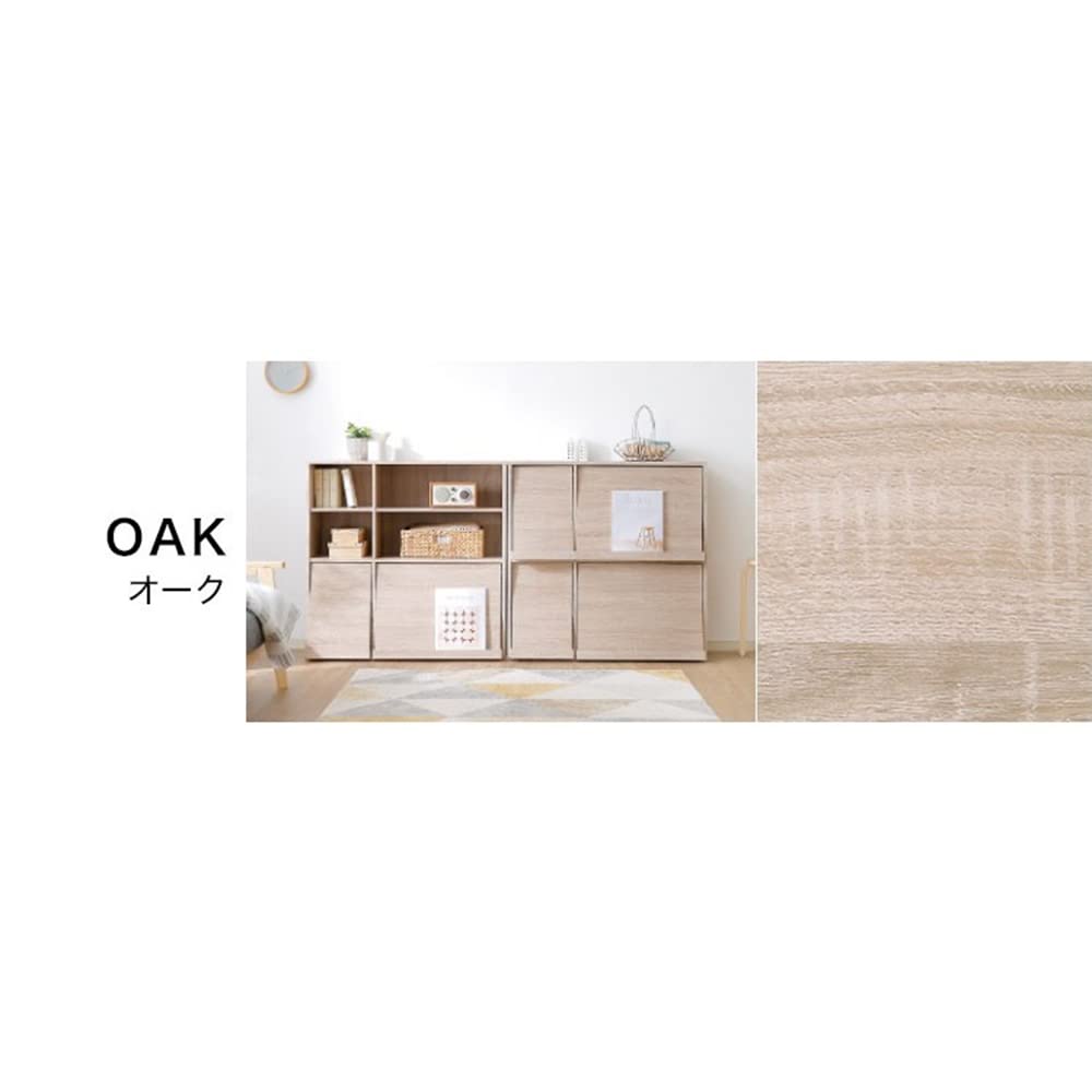 Amazon｜収納チェスト 本棚 2個セット リビング収納 フタ付き フラップ