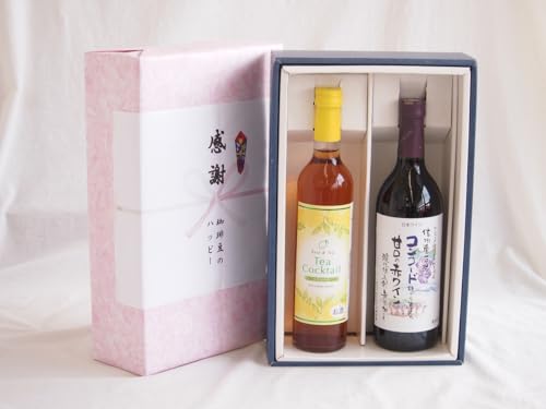ӂ̑蕨{bNX gJNeƍYCZbg(_h~ܖY MBRR[hԃC Ì(쌧)720mleB[JNe 500ml