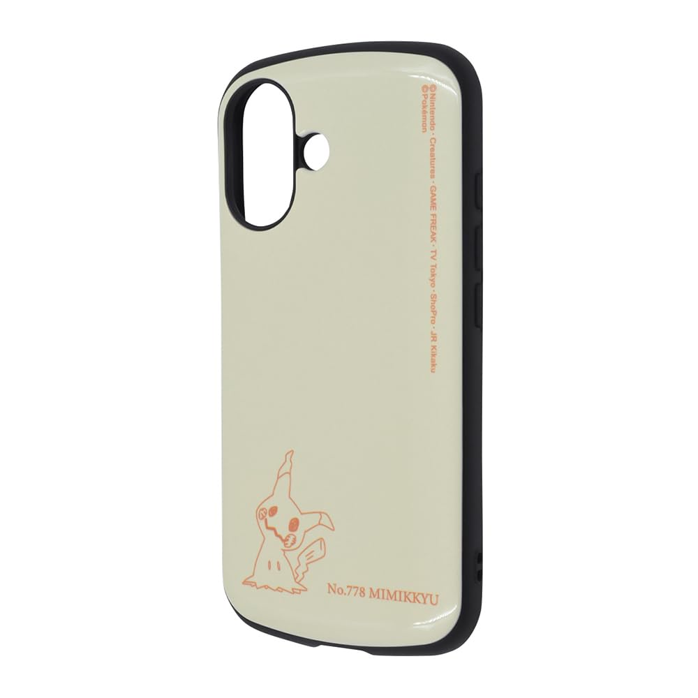 Amazon.co.jp: イングレム iPhone 16 (2024年発売モデル) ケース Amazon.co.jp: イングレム iPhone 16 (2024年発売モデル) ケース