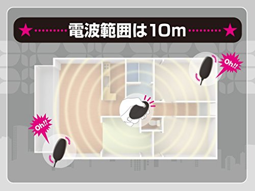 JAPANTOYZ ~Love&Leaf~ nemo CHARGE ネオ充電式リモコンローター ブラック - 画像4