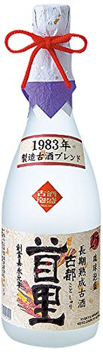 古都首里 熟成10年古酒