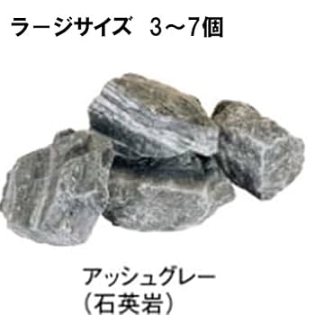 サイズ::Lで　1枚アッシュグレーと　1枚ストームグレー 【2025年モデル】 サイズ::Lで 1枚アッシュグレーと 1枚ストームグレー 【2025年