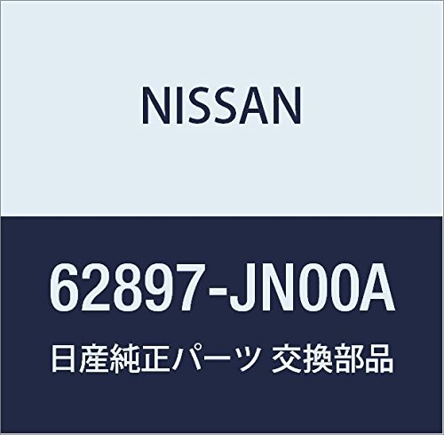 Image of Nissan Genuine Parts Emblem Front Teana Part Number 62897-JN00A