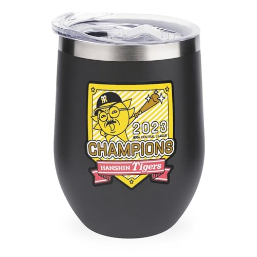 ワインタンブラー 阪神タイガース 2023 リーグ優勝記念 野球応援 卵殻カップ タンブラー 350ml U字型 コーヒーカップ 蓋付き ステンレス製 魔法瓶 保冷 保温 水筒 直飲み 応援グッズ プレゼント
