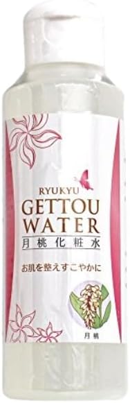 Moonpeach Lotion 3.4 fl oz (100 ml) x 5