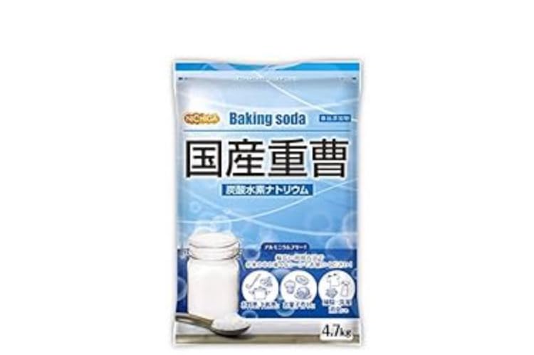 キレイな状態でとても満足しています。