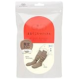 [オカモト] 靴下サプリ まるでこたつソックス あったか 冷え対策 冬 防寒 ルームソックス 532-995