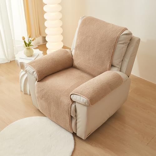 vctops Sherpa Fleece Recliner Chair Cover (Camel)