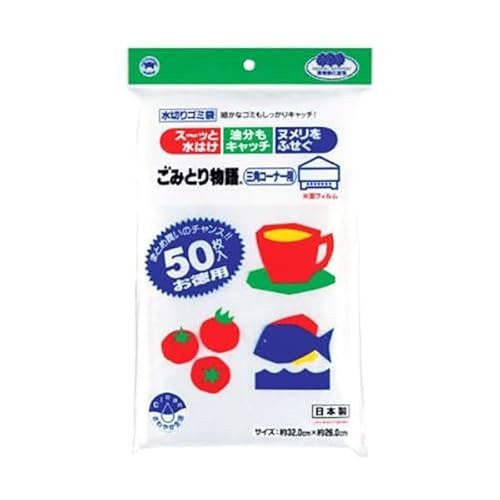 �y5�Z�b�g�z �{���X�^�[�̔� ���݂Ƃ蕨��O�p�R�[�i�[50P S MMT40119X5 top1-ds-2580625 [�Ǝ��ȈՕ]