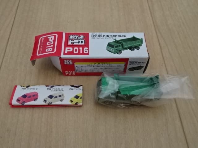Amazon | ポケット トミカ ポケットトミカ 日野 ドルフィン ダンプ